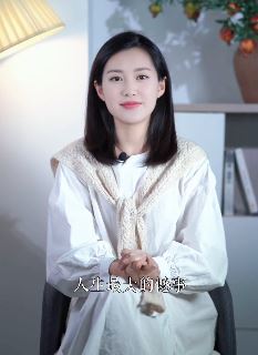 栗子熟了讲陆游与唐婉的爱情故事,问世间情为何物直教人生死相许!