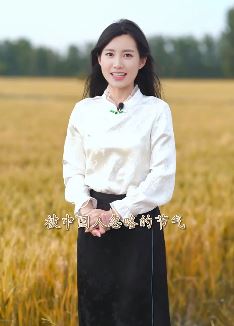 栗子熟了小姐姐讲二十四节气芒种:把握时机去种下一颗种子