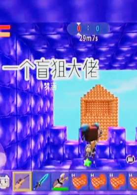 迷你世界：盘点你在狙击房一定遇到过的人