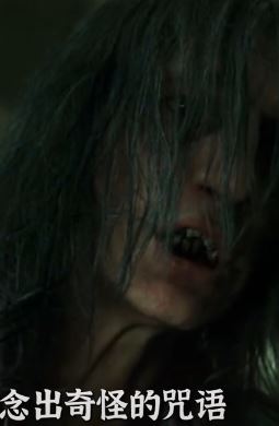 惊悚片《恐怖之源》解说：警局关了一个食人怪物，晚上把值班的警察都吃了！