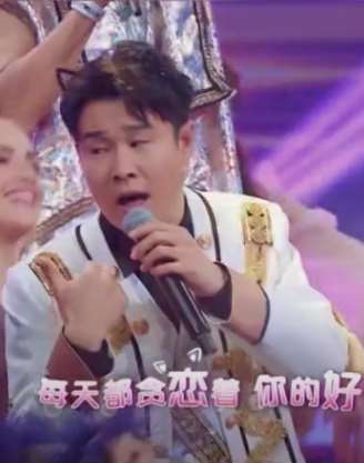 凤凰传奇与小沈阳合唱《学猫叫》,唱的不输原版哦!