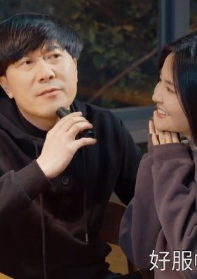 陈翔六点半:蘑菇头找了个漂亮女友,好兄弟润土不乐意了!