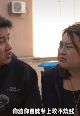 搞笑视频：为什么找媳妇要找脸大的？因为翻脸翻的慢！