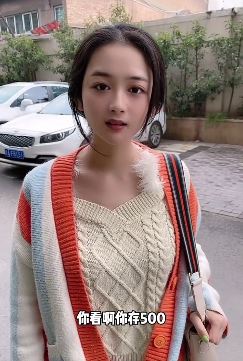 杨小萌搞笑段子：果然是位美貌与智慧并存的女子也！
