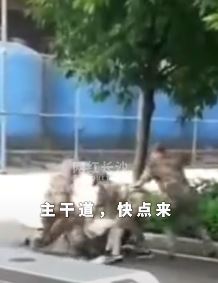 江西赣州4名保安围殴一员工