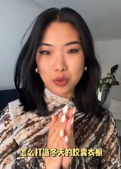 时尚美女教你如何打造冬天的胶囊衣橱