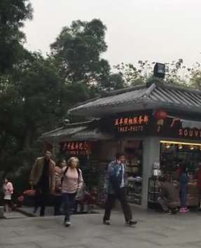 一分钟带你游览广州著名景点——越秀公园！