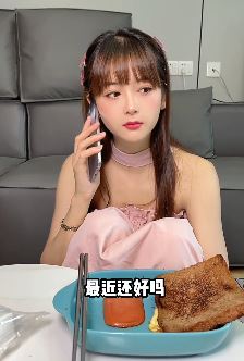 杨小萌搞笑:前男友打电话来借钱,可以!现在城管管的严,晚上烧给你!