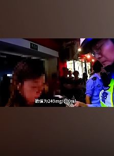 女子酒后驾车发生交通事故 为逃避法律制裁谎称怀孕