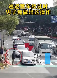 佛山一醉酒男子瓷警车还暴力袭警