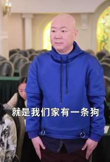 笑喷!郭冬临用"真相大白"讲故事,老师听了很无奈!