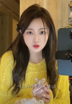 网红歌手「隋小懿」翻唱伤感情歌《爱上你是一个错》 ，真是情关最难过！