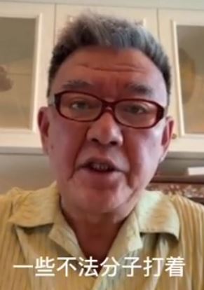 演员李立群发抖音做公益宣传,教老年人如何防诈骗