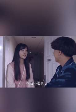 陈翔六点半:蘑菇头自作多情爱上一个不该爱的人