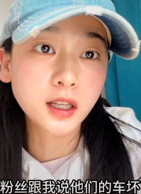 自驾主播「小确幸Lily」分享西藏自驾游注意事项