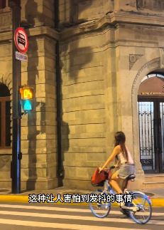 女生曝上海外滩被暴露狂追赶朋友被吓哭