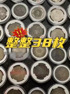 女子捡到38枚袁大头银元价值10余万 上交民警后归还失主