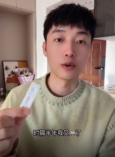 小伙发视频讲述复"阳"后的症状 没发烧只是喉咙痛鼻塞