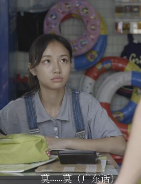 剧情短片《初潮》：很文艺有味道，讲述少女羞涩的爱恋与成熟