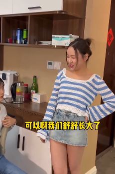 搞笑内涵段子：当女友闺蜜一夜未归