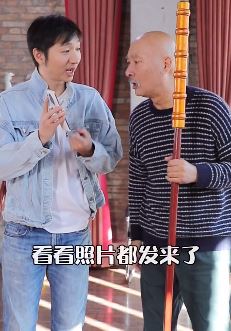 陈佩斯父与子搞笑：拿私房钱晚上偷喝小酒，封口费500！