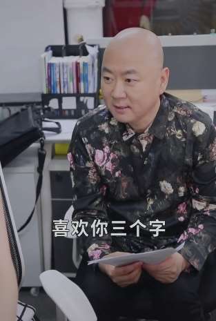 将示爱信息发错对象是什么感觉?