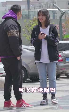 搞笑：出门还需要带脸吗？女孩这话说的经典！