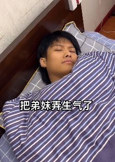 网红《疯狂小杨哥》新更搞笑视频:今天的老弟,让我刮目相看!