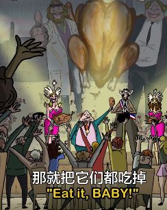 讽刺味十足的一则动漫短片《洗脑》 展现资本家的贪婪嘴脸