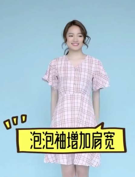 美女教你如何搭配衣服,这样穿女孩更有气质!