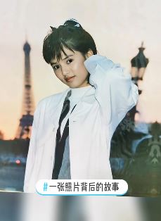 神仙姐姐李若彤晒当空姐旧照