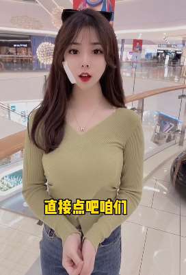 搞笑：女子相亲什么都不要还送房与车，最后说只要男方的二皮脸