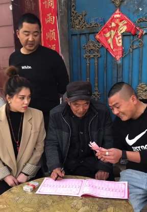 搞笑随礼：你见过有这样随礼的人吗？