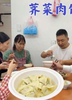 给网友寄380块钱安昌酱货，妈妈包的馄饨，个个鲜嫩多汁