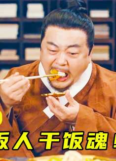 蟹肉羹这么做才好吃！