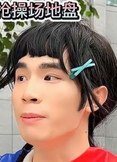 我的规矩就是规矩，懂？