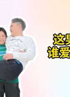 十年恋爱长跑终分手？祝晓晗和男友的奇葩操作大赏，分干净算我输