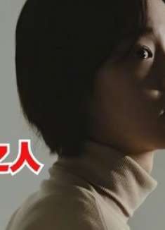 女孩子千万不要深夜见网友，不然后果就跟她一样