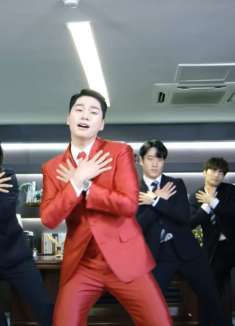 这支 MV 太上头，让我们愉快的下班吧！