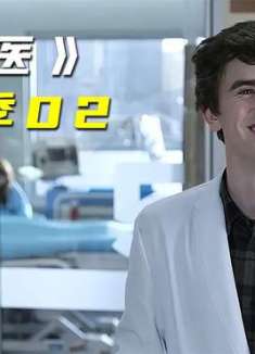 女人结婚结到一半，身体突然流血不止，幸好只是患了癌症2