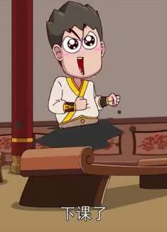 开心锤锤：以为自己什么都学会了，最后发现是个菜鸟