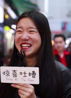 看一个男生，你最先注意到他的哪个部位？原来是这个部位