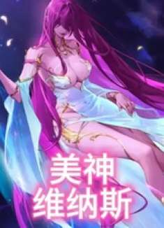 地下城与勇士：不是哥们这谁研究的啊 