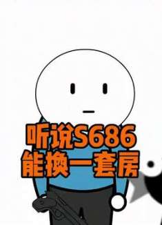 这个真的包吃包住吗？看一遍笑一遍