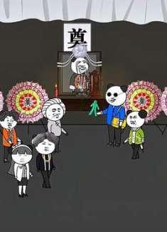 山村诡事9，这件事没有这么简单