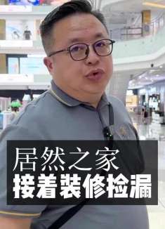 品味居然可以不受金钱的限制。 