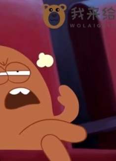 特务又来抓小橘球 这次竟然认错人了