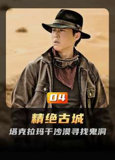 古代的陪葬属实太过残忍