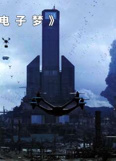 人类都要消失了，自动工厂依然满额生产物资，不断污染环境