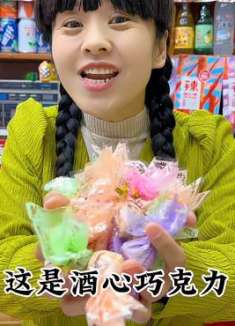 胖丫小卖部的糖尿病大礼包你没吃过吗